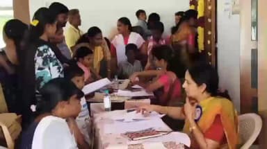 எடப்பாடி: கொங்கணாபுரம் குறைபாடு உள்ள குழந்தைகளுக்கு மருத்துவ நிபுணர்களைக் கொண்டு இலவச கற்றல் மற்றும் மருத்துவ முகாம்