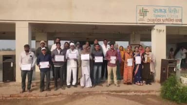 બાવળા: ગાણોલ પ્રાથમિક શાળામા 77મા પ્રજાસત્તાક પર્વની ઉજવણી કરવામા આવી.