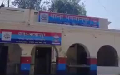 भगवानपुर: बहबलपुर गांव में तैनात आंगनबाड़ी कार्यकत्री ने पति-पत्नी पर गाली-गलौज और मारपीट का आरोप लगाया, मुकदमा दर्ज