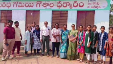 కోరుట్ల: ప్రభుత్వ డిగ్రీ కళాశాల విద్యార్థుల కు “సురభి గోమాయి గోశాల" లో గో ఉత్పత్తుల పై అవగాహన కల్పించారు