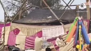 राहे: कोंकाडीह में भव्य टुसू मेला, उमड़ी ग्रामीणों की भीड़