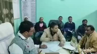 उधवा: उधवा प्रखंड कार्यालय में बीडीओ की अध्यक्षता में लंबित आवासों की समीक्षा, आवश्यक दिशा-निर्देश जारी