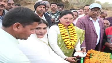 गोमिया: इस्लाम टोला ग्राम में 300 फीट गार्डवाल निर्माण कार्य का हुआ शिलान्यास