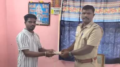 சோளிங்கர்: சோளிங்கரில் கீழே கிடந்த ஒரு லட்சம் ரூபாயை போலீசாரிடம் ஒப்படைத்த இளைஞரின் நேர்மையை பாராட்டிய காவல் ஆய்வாளர்