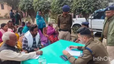 बिहटा: बिहटा थाना परिसर में पश्चिमी सिटी एसपी भानु प्रताप सिंह ने लगाया जनता दरबार, लोगों की सुनी समस्याएं