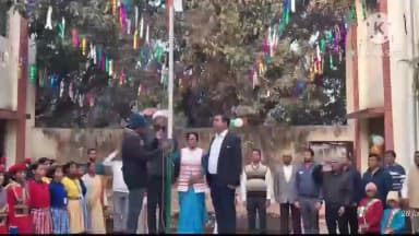 बेरो: बेड़ो में गणतंत्र दिवस धूमधाम से मनाया गया, दिघिया मैदान में पूर्व मंत्री बंधु तिर्की ने किया झंडोत्तोलन