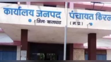 किरनापुर: सहारे बूढ़ी से ग्राम पंचायत बूढ़ी तक सड़क निर्माण की मांग, ग्रामीणों ने जिला प्रशासन से लगाई गुहार