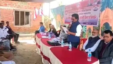 নিলবাগানত অসম ধৰ্মীয় সংখ্যালঘু পৰিষদ হোজাই জিলাৰ অভিবৰ্তন সভা অনুষ্ঠিত