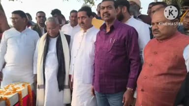 चंडी: चंडी में हरनौत विधायक ने दो सड़कों का किया शिलान्यास, गांव से शहर तक का सफर हुआ आसान, ग्रामीणों के चेहरे पर आई ख़ुशी