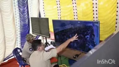 కమాండ్ కంట్రోల్ నుంచి డ్రోన్ సీసీ కెమెరాలతో భక్తుల దర్శనం,క్రౌడ్ మేనేజ్మెంట్ క్యూలైన్ పరిస్థితిని పర్యవేక్షించిన ఎస్పి