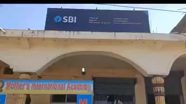 मैनाटांड़: एसबीआई बैंक सेवा ठप होने से ग्राहकों की बढ़ी परेशानी