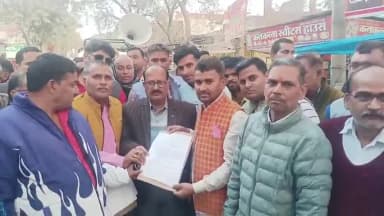 बीकापुर: हैदरगंज में UGC विरोध प्रदर्शन में गृहमंत्री और प्रधानमंत्री के मुर्दाबाद के लगाए गए नारे, BJP पदाधिकारी ने दिया इस्तीफा