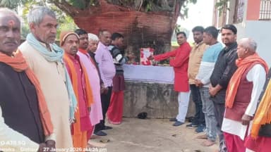 गिद्धौर: गिद्धौर में मनाई गई हरसू ब्रह्मदेव की पुण्यतिथि, लोगों ने उनके बताए मार्ग पर चलने का लिया संकल्प