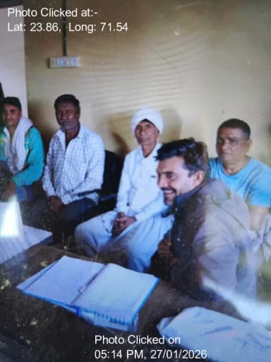 સરસ્વતી: 27-Jan-26 : મેરા ગાવ મેરી ધરોહર