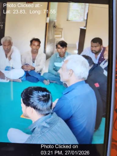 સરસ્વતી: 27-Jan-26 : મેરા ગાવ મેરી ધરોહર