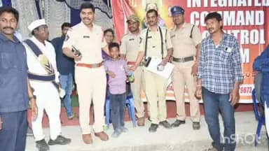 తప్పిపోయిన బాలున్ని తండ్రి వద్దకు చేర్చిన పార్వతీపురం మన్యం జిల్లా పోలీసులు