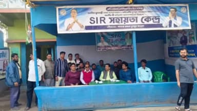 কেতুগ্রাম ১: কেতুগ্রামে SIR ওয়ার রুমের তদারকি করলেন বিধায়ক শেখ শাহনওয়াজ