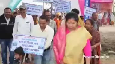 नैनपुर: ग्राम मक्के में श्रीमद् भागवत कथा के समापन समारोह में शामिल हुईं कैबिनेट मंत्री सम्पतिया उइके