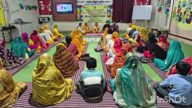 चुरहट: सीधी जिले में महिला सीएमटीसी प्रशिक्षण केंद्र का उद्घाटन, महिलाओं को मिलेगी सुविधा