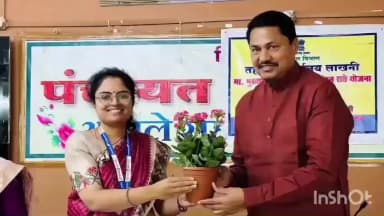 लाखनी: लाखनी येथे आमदार नानाभाऊ पटोले यांच्या अध्यक्षतेखाली ‘बळीराजा शेत/पाणंद रस्ते योजने’ची आढावा बैठक संपन्न