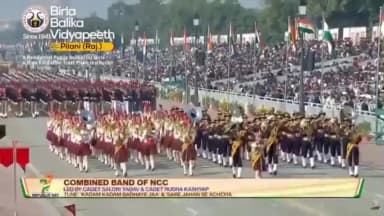 बदरवास: अलावदी की बेटी सलोनी यादव ने रचा इतिहास, गणतंत्र दिवस परेड में महिला एनसीसी प्लाटून का किया नेतृत्व