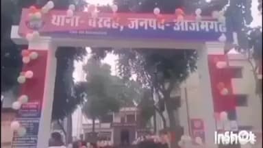 मार्टिनगंज: विपक्षी कर रहे थे रास्ता अवरुद्ध, मना करने पर जान से मारने की धमकी, पुलिस ने की शिकायत पर मुकदमा दर्ज