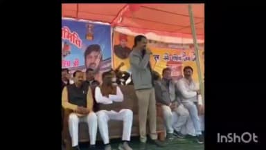 गैरतगंज: समनापुर कला में क्रिकेट टूर्नामेंट के फाइनल में जनप्रतिनिधियों ने खिलाड़ियों का उत्साहवर्धन किया