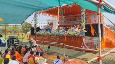 সন্দেশখালি ১: দক্ষিণ আখড়াতলা এলাকায় হল সহস্র কন্ঠে গীতা পাঠ অনুষ্ঠান