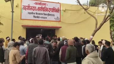 कैलारस: UGC काले कानून की वापसी के लिए सवर्ण समाज का रैली निकालकर विरोध प्रदर्शन, राष्ट्रपति के नाम ज्ञापन सौंपा