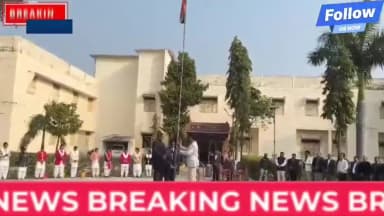 "कमला नेहरू स्नातकोत्तर महाविद्यालय में धूमधाम से मनाया गया 76वां गणतंत्र दिवस"