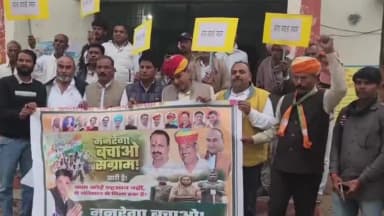 डग: रोझाना में मनरेगा बचाओ संग्राम के तहत आयोजित हुई ग्राम स्तरीय बैठक