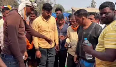 सतबरवा: पोंची गांव में आग तापने से झुलसी अधेड़ महिला की मौत, बेटा रांची में भर्ती