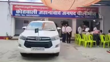 बीसलपुर: बरेली के युवक के संग लापता हुई जहानाबाद थाना क्षेत्र की युवती, मामला दर्ज