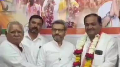 जळगाव जामोद: काँग्रेसचे माजी सभापती प्रवीण भोपळे झाले भाजपवासी! जळगाव जा मतदार संघात भारतीय राष्ट्रीय काँग्रेस पक्षाला खिंडार!