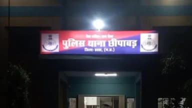 खिरकिया: खिरकिया में अवैध शराब जब्त, गणतंत्र दिवस पर 16 सीलबंद बोतलें बरामद, एक गिरफ्तार