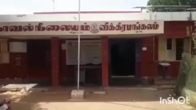 உடையார்பாளையம்: சாத்தம்பாடி கிராமத்தில் மணல் கடத்தலுக்கு பயன்படுத்தப்பட்ட மாட்டுவண்டி பறிமுதல்