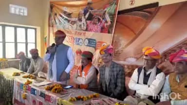 रूपनगर: रूपनगर के सुरसुरा गांव में केंद्रीय मंत्री भागीरथ चौधरी ने बताए G-RAM-G के फायदे, कहा- इससे रोजगार के समान अवसर मिलेंगे