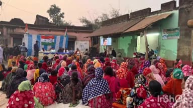 সীমলাপাল: মন্ডলগ্রামে অঞল তৃণমূল কংগ্রেসের তরফে উন্নয়নের সংলাপ কর্মসূচি অনুষ্ঠিত হল, উপস্থিত বিধায়ক ফাল্গুনী সিংহ বাবু