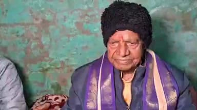 अगिआंव: लालटेन की रोशनी से पद्मश्री तक का सफर: भोजपुरी लोकसंस्कृति के ‘गुरुजी’ भरत सिंह भारती को मिला राष्ट्र का नमन