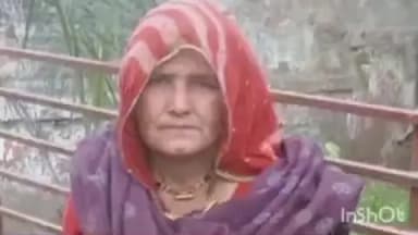 अरैन: अंराई कस्बा क्षेत्र में लूट की घटना, बाइक सवार ने बुजुर्ग महिला के नाक से सोने की बाली तोड़कर किया फरार