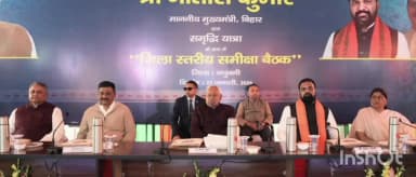 फुलपरास: सीएम नीतीश कुमार ने समृद्धि यात्रा में अधिकारियों संग अररिया संग्राम में विकास कार्यों की समीक्षा की