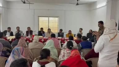 दिनारा: दिनारा में पंचायत समिति की बैठक आयोजित, नल जल योजनाओं को बेहतर करने पर जोर, विधायक भी हुए शामिल