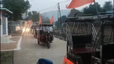 अजयगढ़: अजयगढ़ में 'विराट हिंदू सम्मेलन': राष्ट्र निर्माण के संकल्प के साथ जुटेगा सकल हिंदू समाज