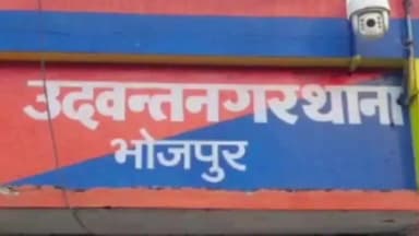 उदवंत नगर: कसाप गांव के पास सड़क हादसे में विवाहिता हुई जख्मी, मायके की खुशी से पहले ही मिला दर्द