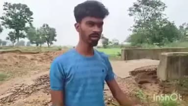 बालूमाथ: कोलपटिया पुल और सड़क जर्जर होने से ग्रामीण परेशान, मरम्मत कराने की मांग