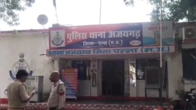 अजयगढ़: ऑपरेशन मुस्कान: पन्ना पुलिस ने बिखेरी खुशियां, 4 दिन से लापता मासूम मिला, मां की गोद फिर हरी हुई