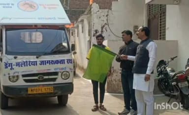 तानसेन: डेंगू-मलेरिया के खिलाफ जागरूकता अभियान: सभापति मनोज सिंह तोमर ने दिखाई हरी झंडी
