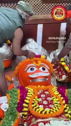 Jai shree ram 🚩🚩🙏bada hanuman ji ki jai ho