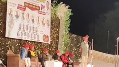 निवाली: बसंत पंचमी महोत्सव में खेतिया नगर परिषद द्वारा भव्य कवि सम्मेलन आयोजित