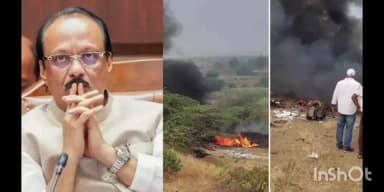 गुहागर: उपमुख्यमंत्री अजित पवार यांच्या निधनाने कोकणावर शोककळा- भास्कर शेठ जाधव यांची प्रतिक्रिया